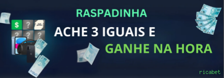Imagem promocional do aplicativo mobile da ricabet